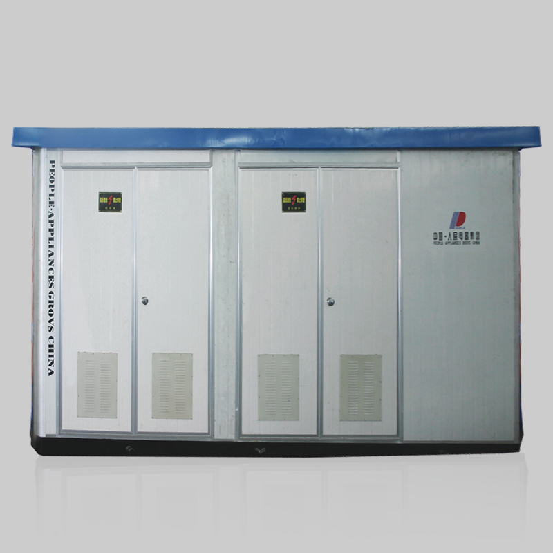 人民电器箱式变压器—10kV级组合式变压器(美式箱变) 
