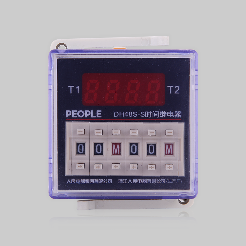 人民电器DH48S系列时间继电器 