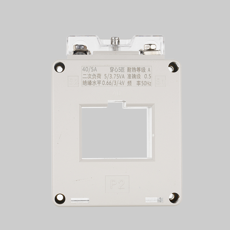 人民电器LMK2-0.66系列低压电流互感器 