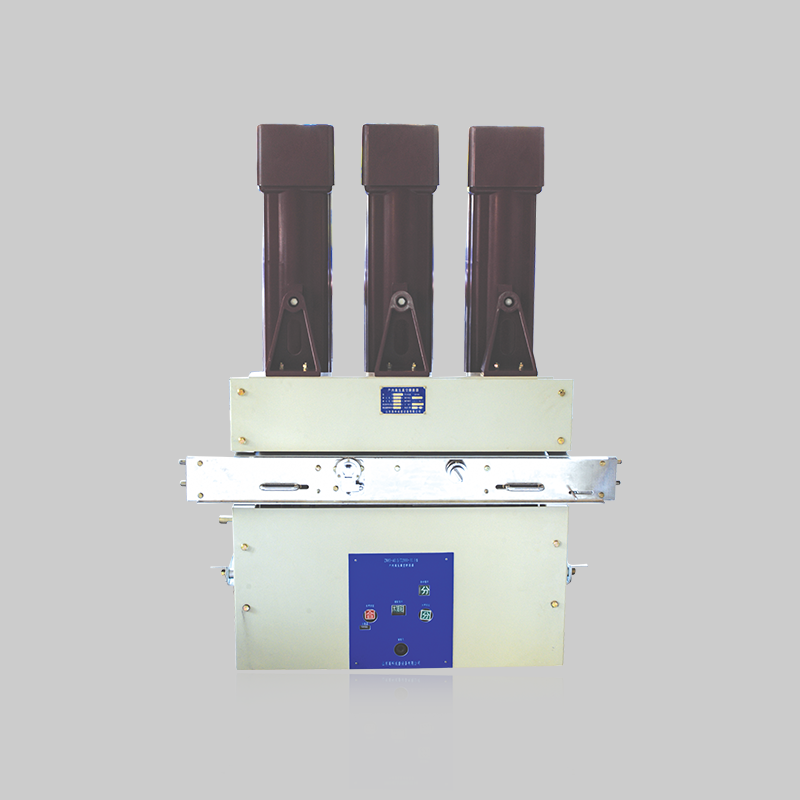 人民电器ZN85-40.5型户内高压交流真空断路器 
