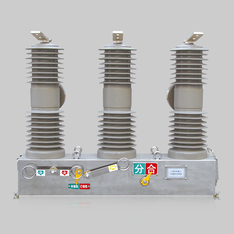 人民电器ZW32-24/630-25型户外高压交流真空断路器 
